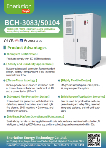 Enerlution Energy Technology Co. Ltd