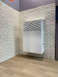 Nieuw bij Conduct: De Batteryshelter